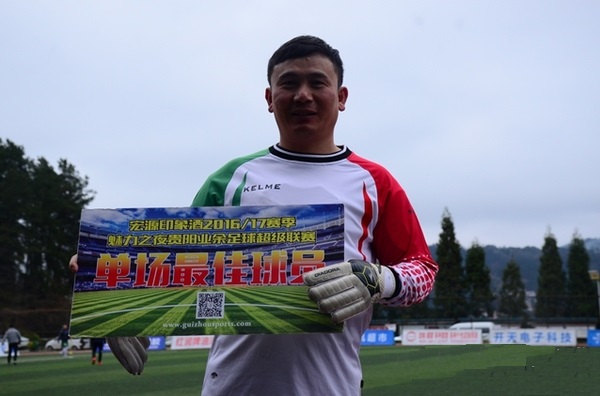 2017060514966533781702583065.jpeg 9.jpeg