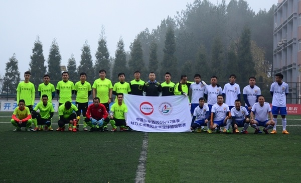 2017060514966542201717007800.jpeg 1.jpeg